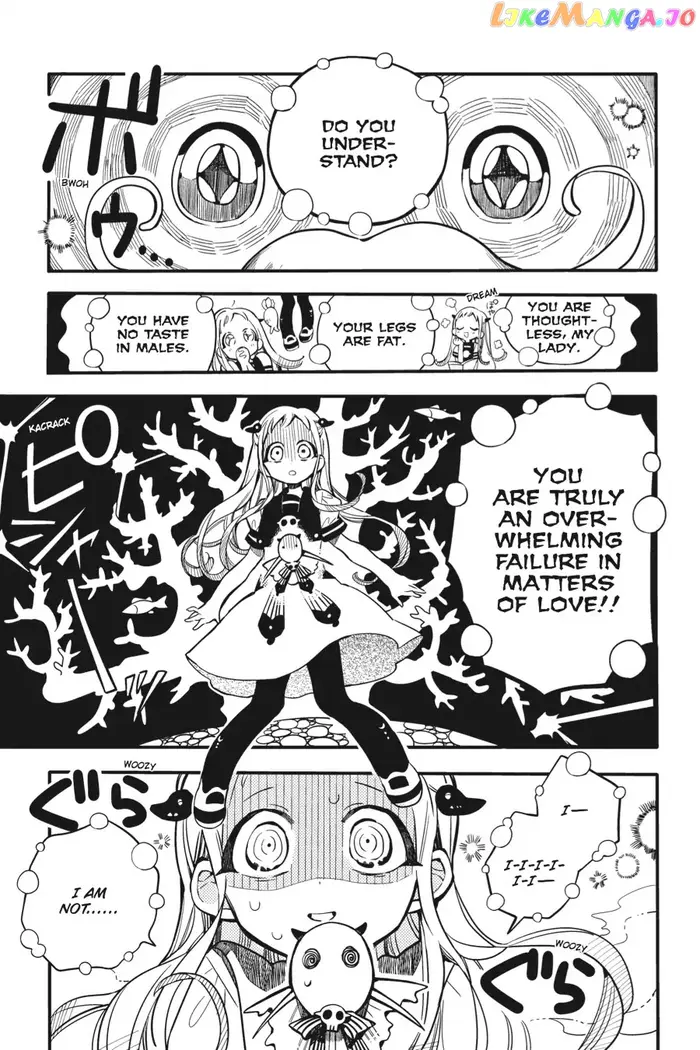 Toilet-Bound Hanako-kun Chapter 17 image 03_optimized